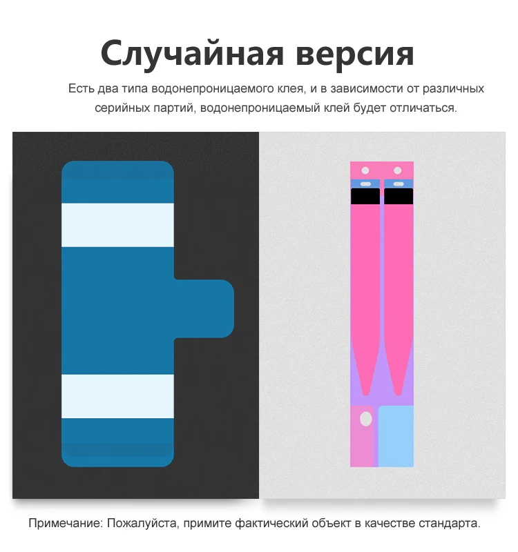 NOHON для iPhone 6 Plus 6 6 S 7 Замена батареи для iPhone6 iPhone7 Высокая емкость Bateira телефон батареи Бесплатные инструменты