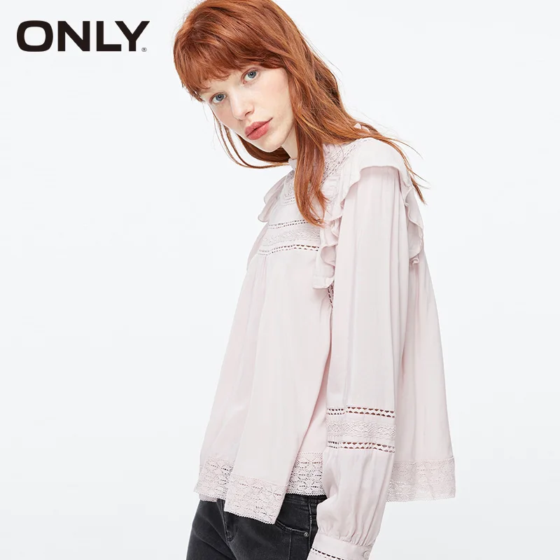 Только Весенняя кружевная свободная плиссированная шифоновая блузка с длинными