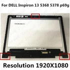 13,3 ''ЖК-дисплей Панель Сенсорное стекло дигитайзер экран в сборе рамка для DELL Inspiron 13 5000 5368 5378 P69G P69G001 Full HD