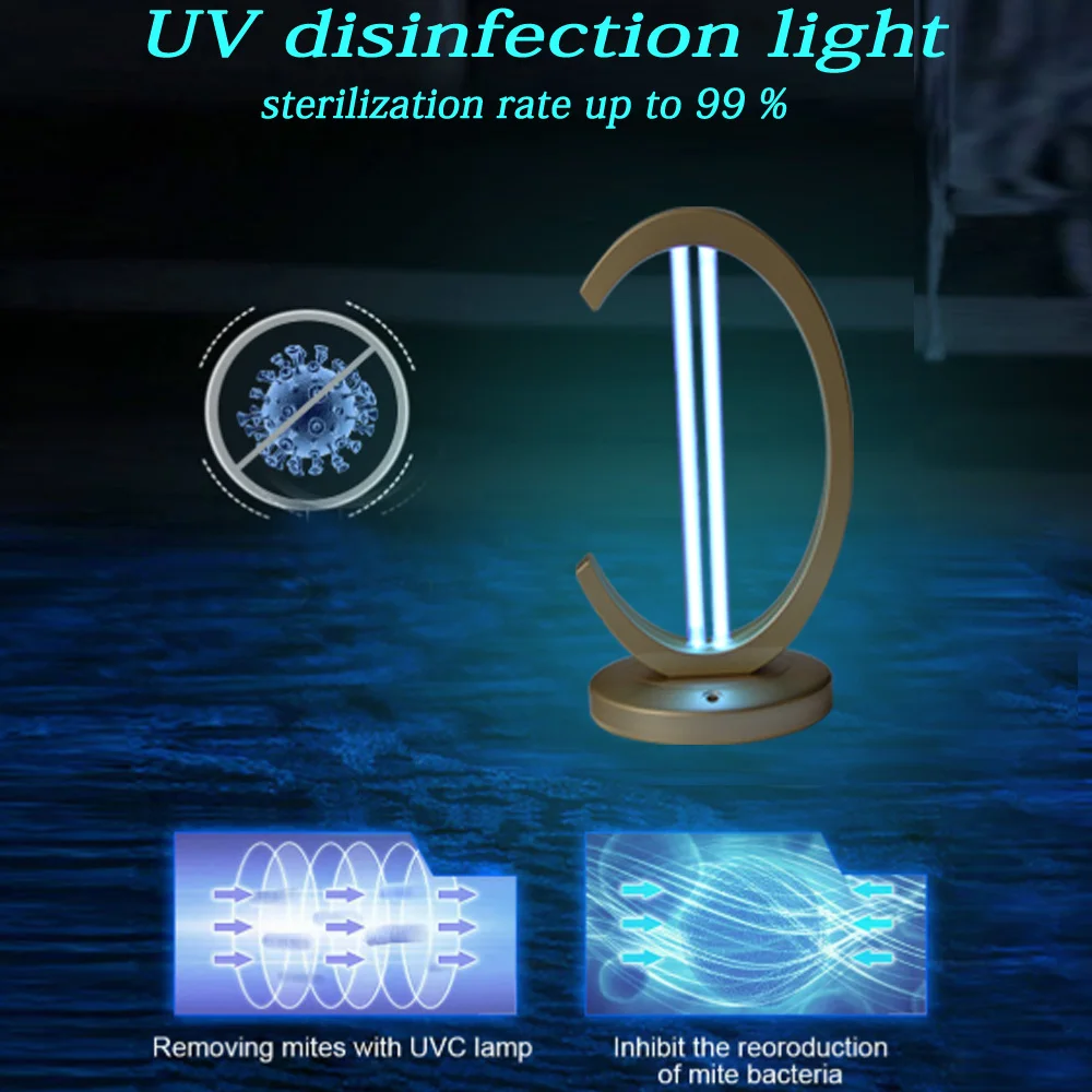 УФ-лампа для дезинфекции пятен 38 Вт Портативная Домашняя УФ-бактерицидная лампа