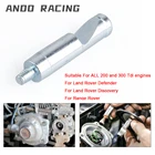 Тюнинг автомобиля топливный булавка для Land Rover Defender Discovery Range Rover 200 300 Tdi двигатели из нержавеющей стали Superchargers