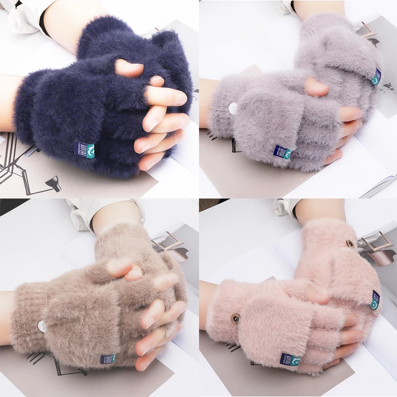 

Fashion Keep Warm In Winter Female Plush Gloves Student Open Fingered Flip Gloves Outdoor Gloves Thickened To Prevent Cold