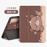 case for ipad air 3 4 soft silicon cute stand tablet cover for ipad 6th 9 7 10 2 inch 2018 mini 5 4 air 2 7th gen pro 11 case