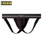 Мужские трусы стринги из модала CMENIN, черные быстросохнущие стринги, бандаж OR6108, сексуальное нижнее белье для мужчин,