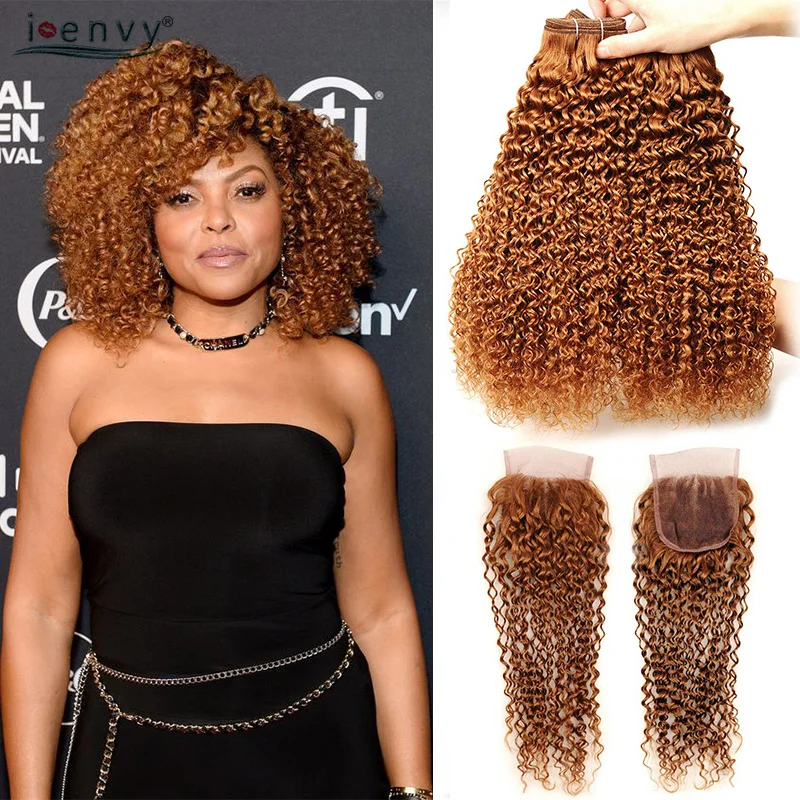 Я завидую светлый 3 пучка с застежкой бразильские пучки волос 30 цветные афро