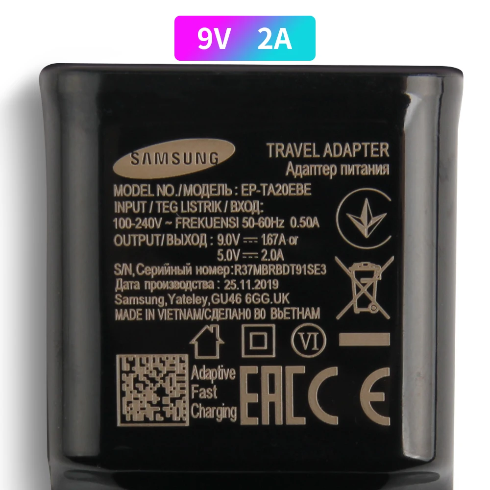 Оригинальное Сетевое зарядное устройство SAMSUNG для быстрой зарядки Samsung GALAXY S8Plus