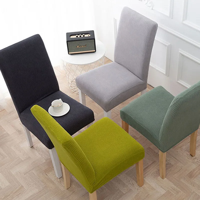 

1/2/4/6pcs Spandex Stretch Chair Cover Solid Color Elastic Slipcovers Chair Covers For Dining Room Wedding Banquet Chair Decor