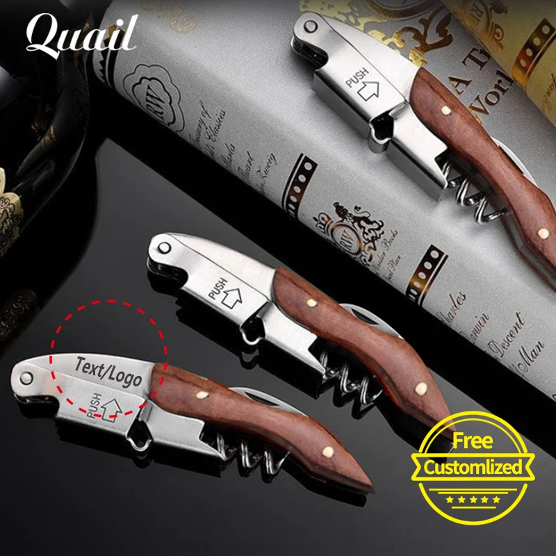 

Винт с перепелом, пробкой, модный стиль, персонализированная деревянная ручка, многофункциональная открывалка для бутылок, бесплатный лого...