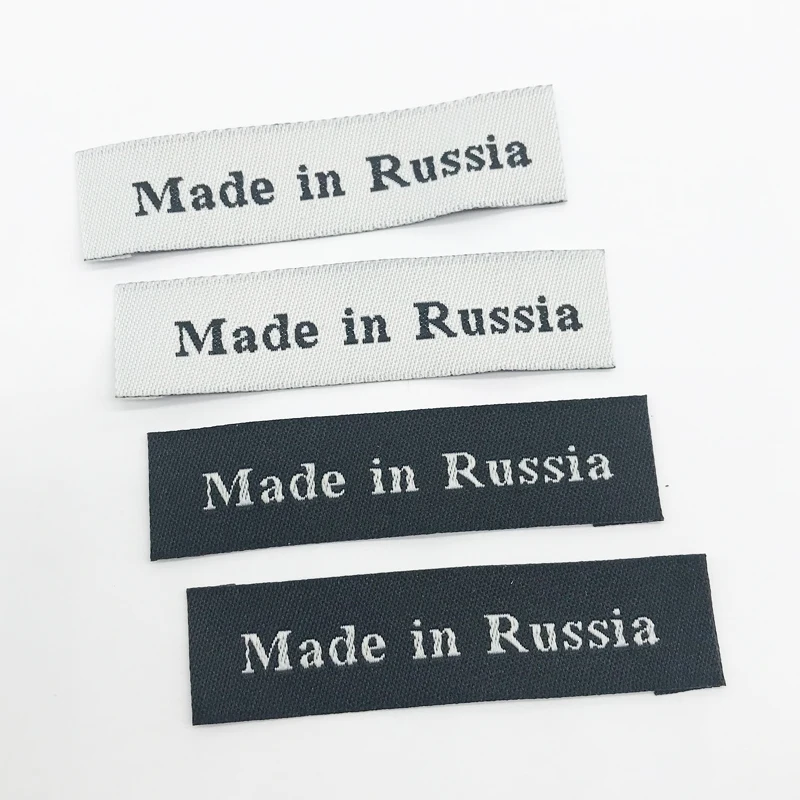 Этикетки для одежды сделанные в России тканые этикетки ручной работы шитья