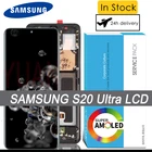 100% Оригинальный 6,9 ''AMOLED ЖК-дисплей сенсорный экран дигитайзер в сборе для Samsung Galaxy S20 Ultra G988 G988F запасные части