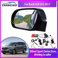 car blind spot mirror radar detection system for buick gl8 25s 2017 bsd bsa bsm microwave blind spot monitor radar detectors