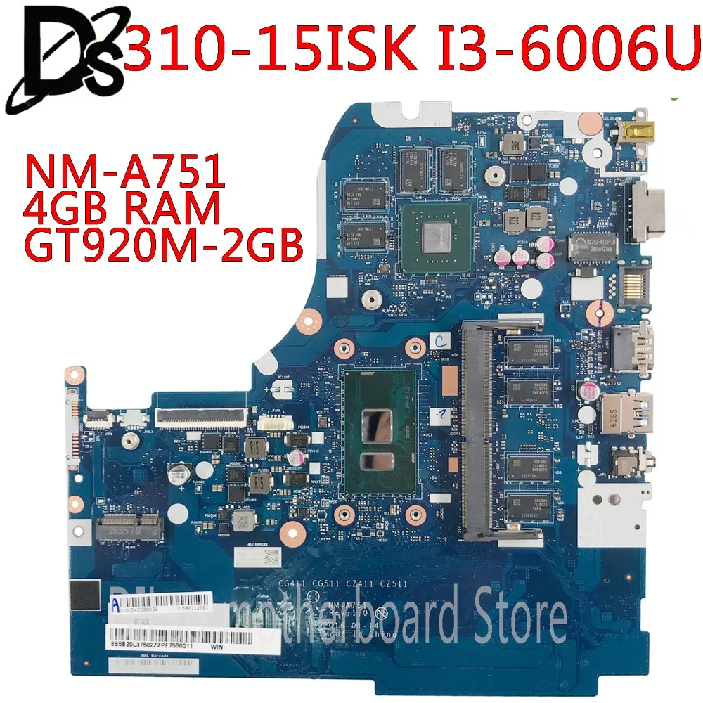 KEFU NM A751 материнская плата для Lenovo 310 15ISK 510 ноутбука i3 6100U 4 Гб RAM GT920M 2G оригинальная