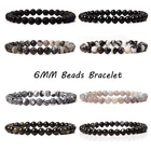 Браслеты с бусинами 6 мм для женщин и мужчин, черные, белые, серые, из натурального камня обсидиана, гематита, лава, минималистские торжественные крутые официальные украшения