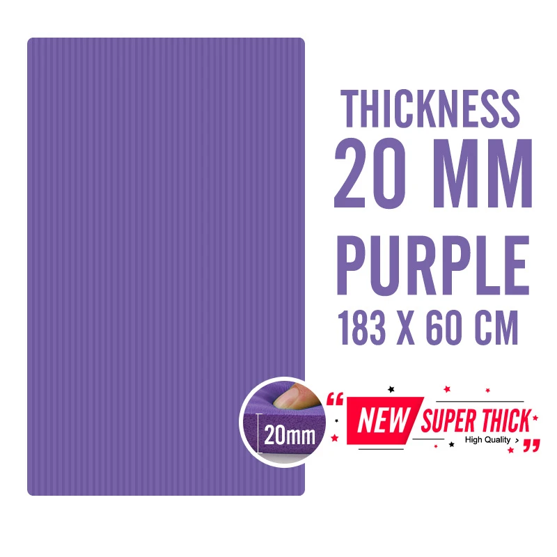 Track 20 mm Purple 183X60X15 мм Нескользящие коврики для йоги, для фитнеса, безвкусные, для пилатеса, гимнастики, упражнений, утолщенные, для фитнеса, спортивные коврики, поддерживающие DIY печать - Цвет: Track 20 mm Purple