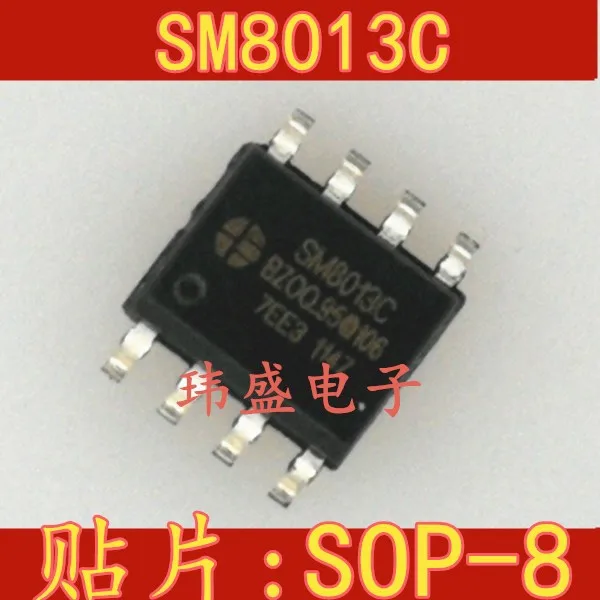 

SM8013C SM8013 SOP-8
