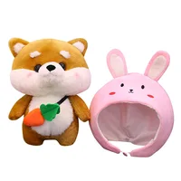 LaLafanfan Kawaii Cafe Mimi Shiba Inu Dog Plush Toy Cute Stuffed D Soft Animal Dolls Kids Toys Birthday Gift for girl