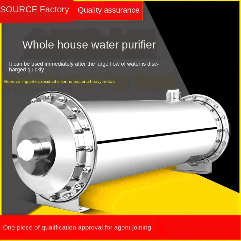 Новый очиститель воды домашний из нержавеющей стали полностью фильтр для