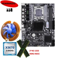 huananzhi x58 motherboard cpu ram cpu cooler combo xeon cpu x5670 2 93ghz big brand 8g ram 24g reg ecc computer components diy