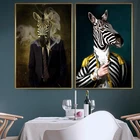 Абстрактный портрет джентльмена, Зебра, художественные плакаты и принты, Картина на холсте, изображение животного на стене для гостиной, украшение дома