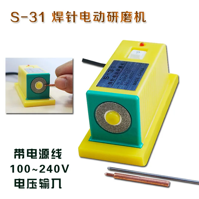 Аппарат для точечной сварки литиевых аккумуляторов 18650 мельница с наконечником