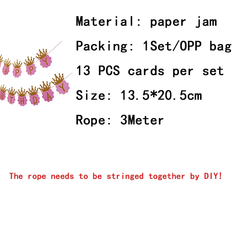 С Днем Рождения Бумаги Королевский флаг композиция детский день рождения макет