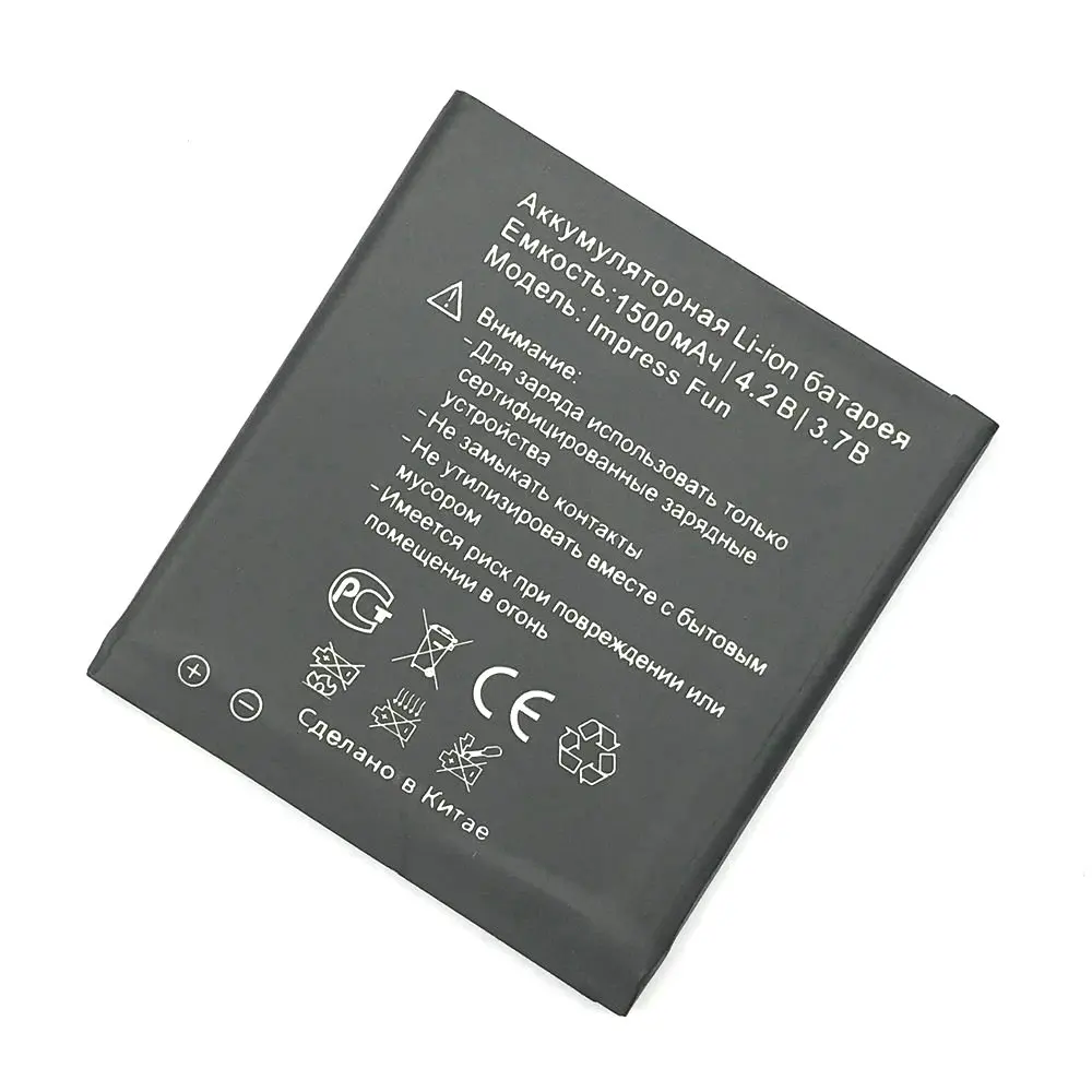 1 шт. Высококачественная новая Оригинальная батарея impress Fun для Vertex Impress мобильный