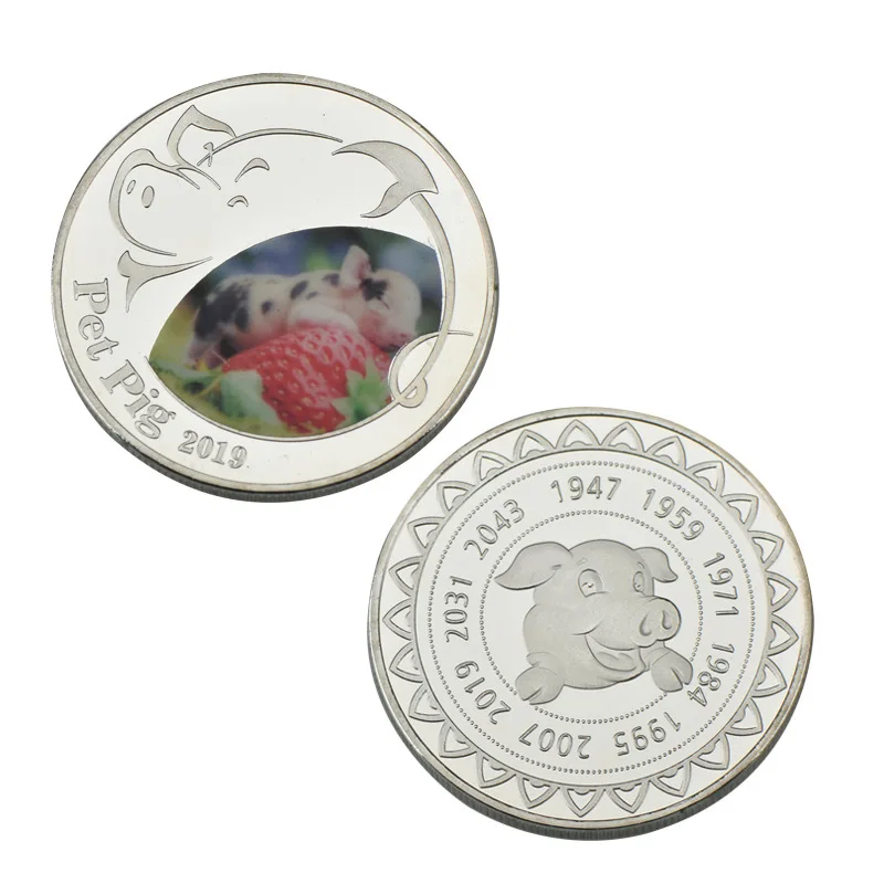 

Zodiac Year of The Pig Pet Cute Cartoon Mascot 2019 Bring Good Luck Commemorative Coins Metal Craft Gift