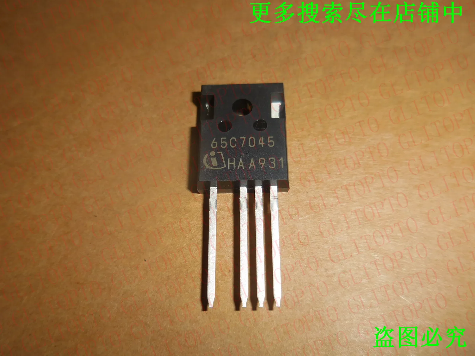 

Free shipping IPZ65R045C7 65C7045 TO-247-4 10PCS