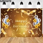 Красивый фон для фотосъемки с Луной и звездами, воздушными шарами, золотистыми полосками, украшение для дня рождения для девочек, фон для фотосъемки, реквизит для фотостудии