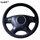 Ручной швейный чехол рулевого колеса автомобиля Черный замшевый Wrap Stuurhoes для Honda Accord 7 2003 - 2007 Odyssey 2005 -2013 2010(4 спицы)