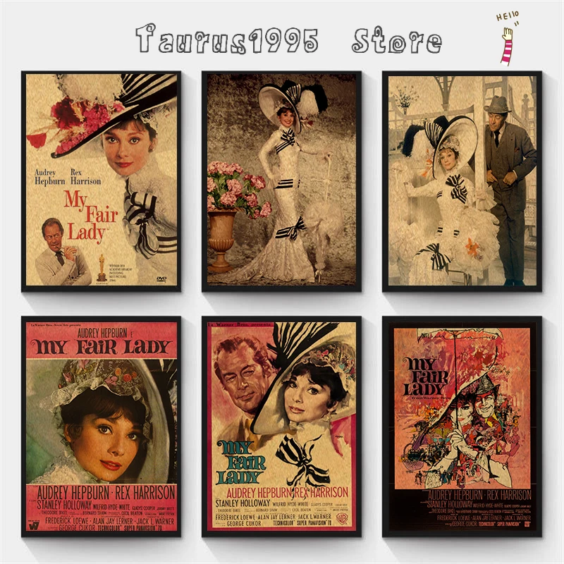 Новинка ретро крафт бумага My Fair Lady Одри Хепберн украшение для бара и кафе картина