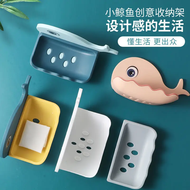 

Creative home, household daily necessities, life practical soap storage