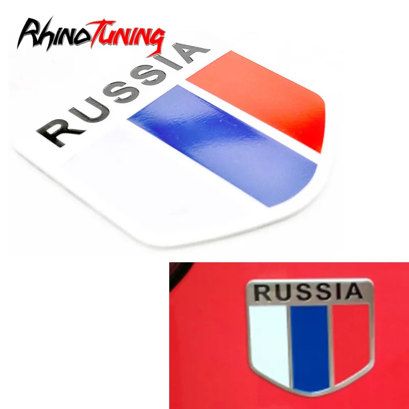 Металлическая наклейка с российским флагом эмблема алюминиевый щит на кузов