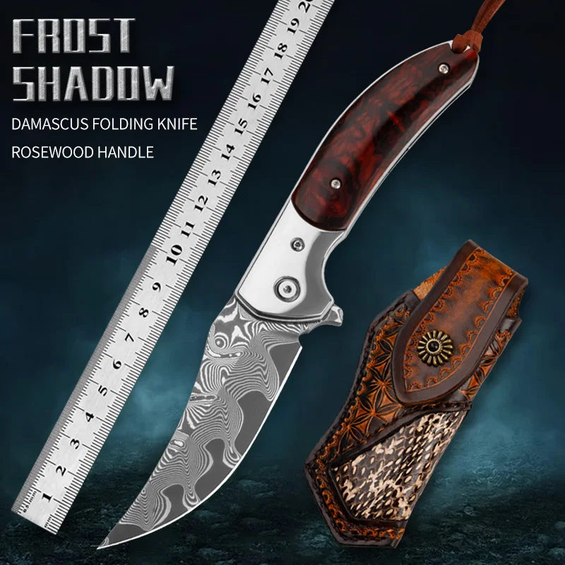 HUANGFU складной нож из дамасской стали с эффектом мороза охотничий инструмент для