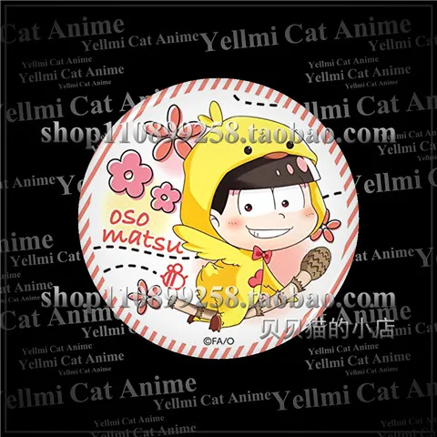 1 шт. 58 мм сомацу сан школьник персонаж Мацуно Карамацу брошь чоромацу значки на