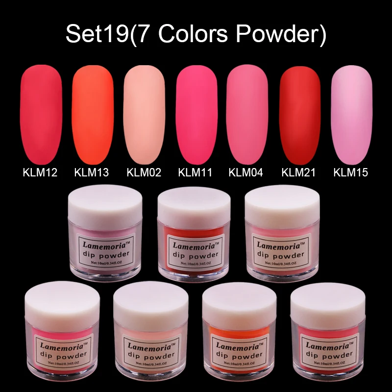 Lamemoria пудра для ногтей окунания французского маникюра естественный цвет блеск