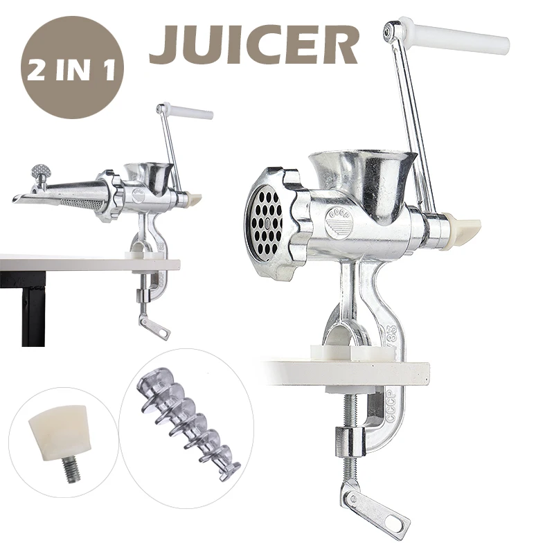 

2 In 1 Hand Operated Juicer Meat Grinder Aluminum Alloy Manual Juicers For Meat Fruit Vegetable Mayitr Manual Food Processors