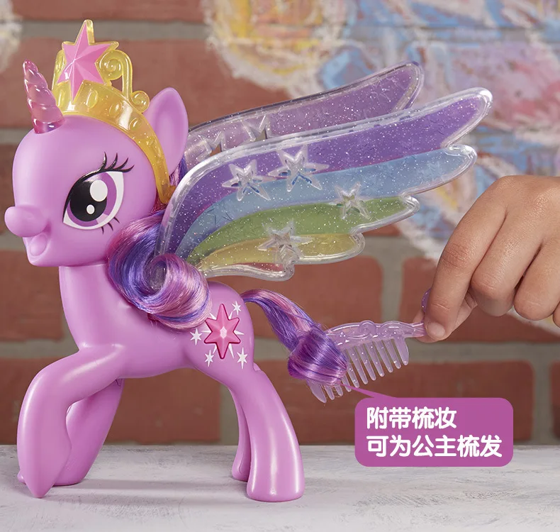 Hasbro игрушки My Little Pony пони мечты фиолетового цвета Yue принцессы Световой кукла