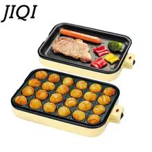 JIQI 24 Holes Octopus Balls Maker Flat Grill Pan Baebecue pan Burning Plate Takoyaki machine DIY Kitchen Cooking Tool Snacks DIY