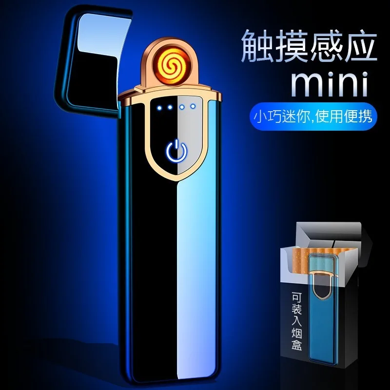 Usb зарядка Зажигалка Сенсорное зондирование ветрозащитный электронный ультра