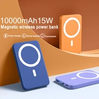 2021 new 15w portable magnetic wireless power bank 10000mah for iphone 12 13 pro max fast charger mobile phone external battery