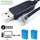 Ftdi usb rs232 к rj11 rj12 для шагового привода Leadshine DM432C DM442 DM556 DM856 3DM683 AM882 CL57 консольный кабель