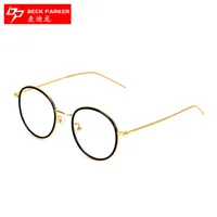 Myopia Glasses Rim Retro Trendy round Face Full Rim Frame Can Be Equipped with Anti-Blue Light Glasses Frame Rory