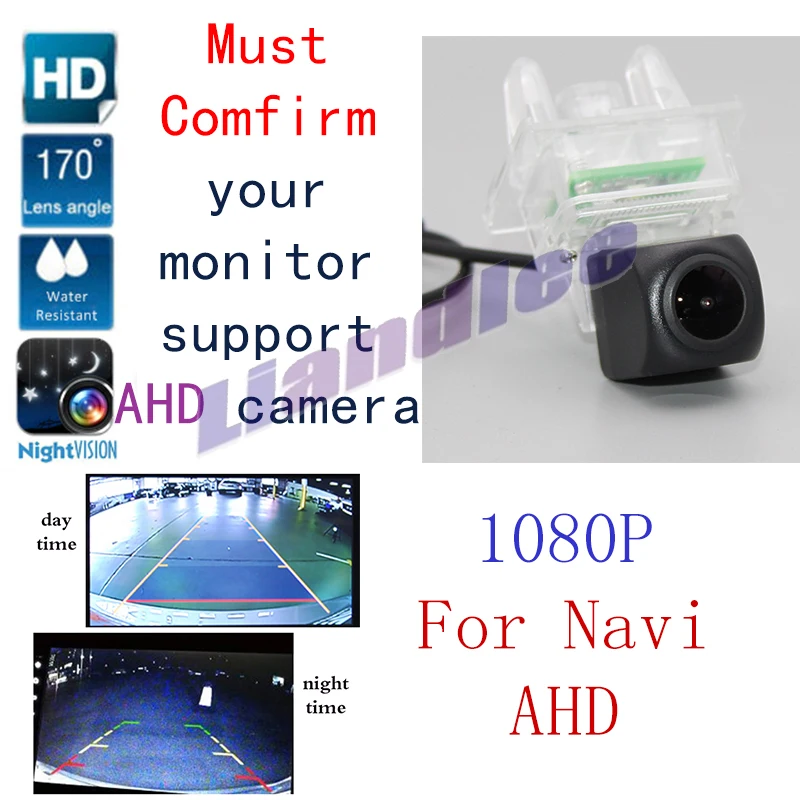 

Автомобильная камера заднего вида для Mercedes Benz E Class W212 2010 ~ 2015, большая CCD-камера заднего вида с ночным видением, AHD Vision 1080 720 RCA, водонепроницаемая камера