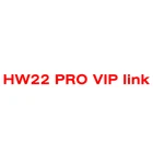 Умные часы VIP link HW-22 PRO