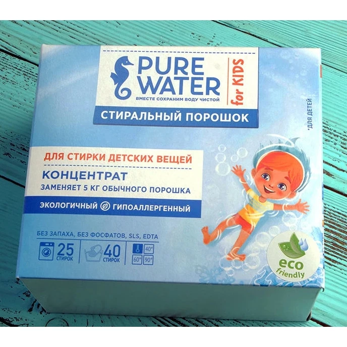 Стиральный порошок для стирки детских вещей | Мать и ребенок