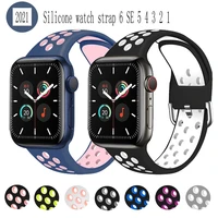 for apple watch band se 7 6 band 44mm 40mm porous silicone sololoop bracelet strap iwatch series 5 4 3 belt 38mm 42mm 41mm 45mm