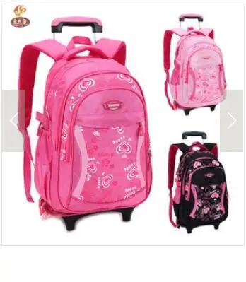 Школьные сумки на колесиках, рюкзаки на колесиках для девочек, детская дорожная сумка на колесиках для девочек, детский дорожный рюкзак на к...