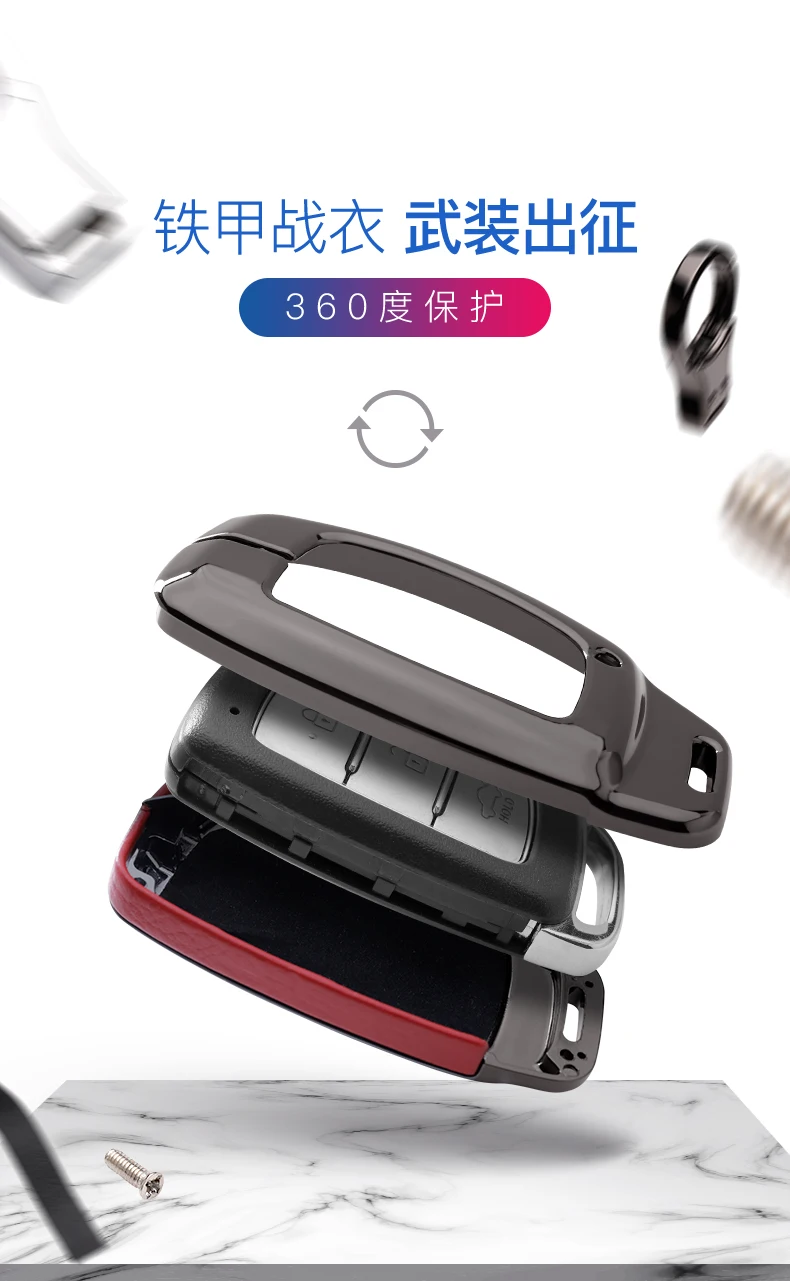 Сплав+ кожа Smart Key чехлы Чехол для hyundai Verna Sonata Elantra Tucson Авто Защита оболочки
