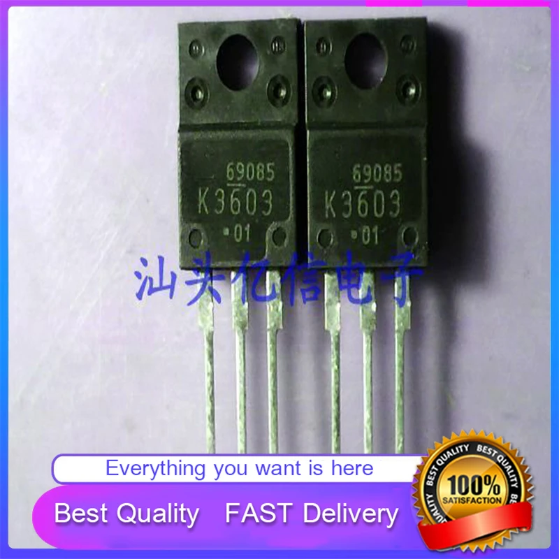 5 шт./лот новый оригинальный K3603 хорошее качество